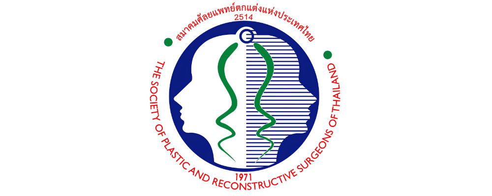 Logo ThPRS - Society of Plastic and Reconstructive Surgeons of Thailand - สมาคมศัลยแพทย์ตกแต่งแห่งประเทศไทย สศต. 2514 Horizontal